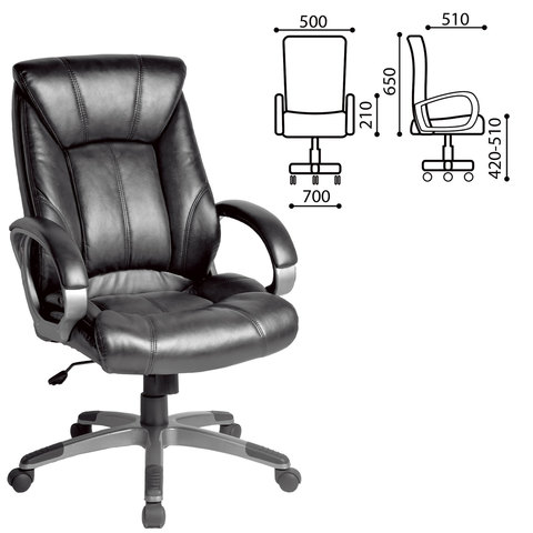 Кресло BRABIX Maestro EX-506 530877